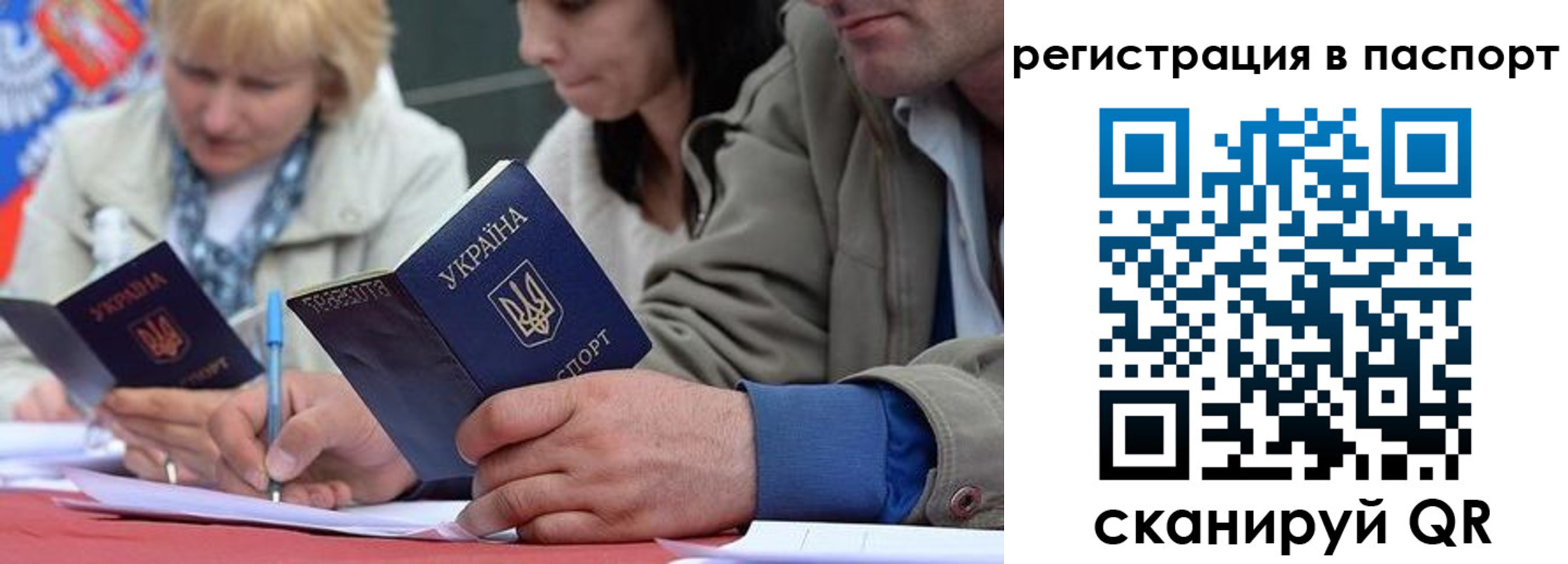 пропишу в квартире в Абдулино